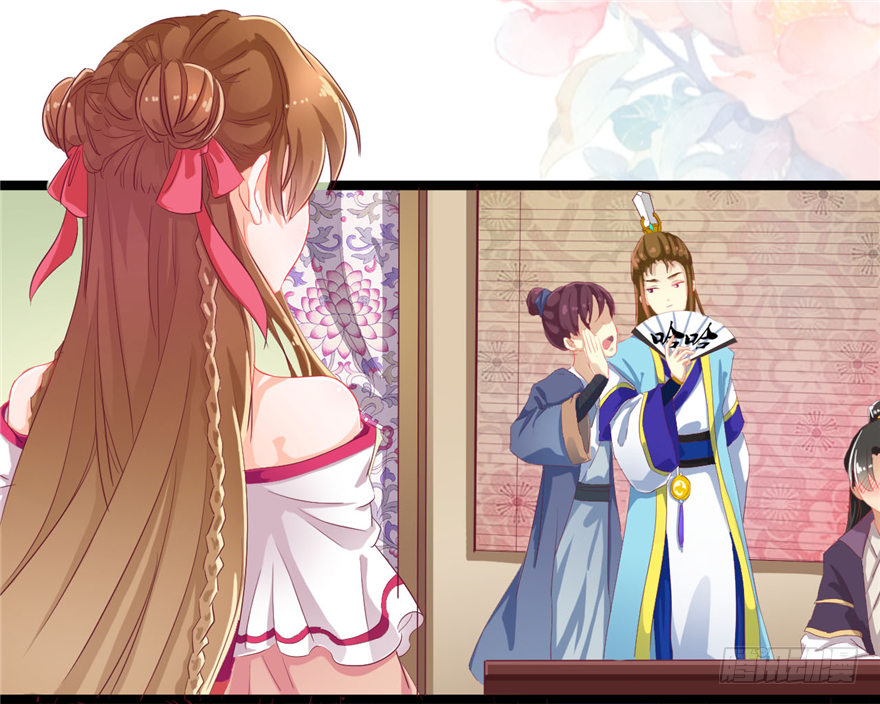 004-一舞倾城(1/2)-第5话