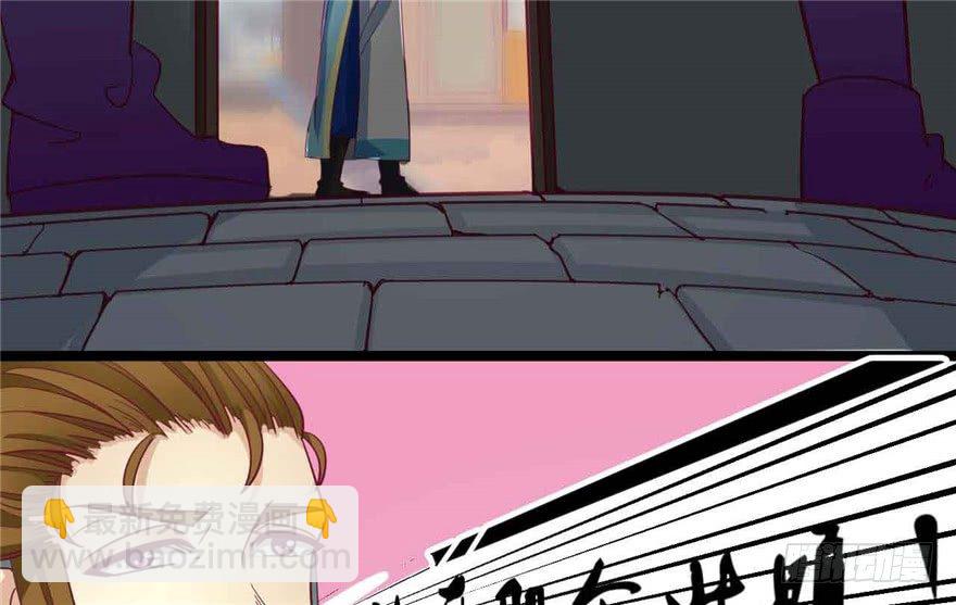 040-英雄救美的奚小姐(1/2)-第41话