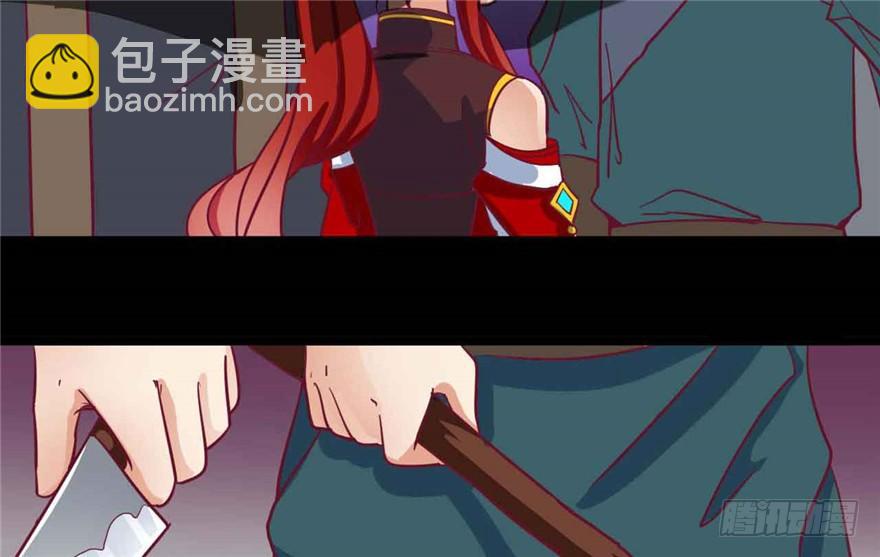 040-英雄救美的奚小姐(1/2)-第41话