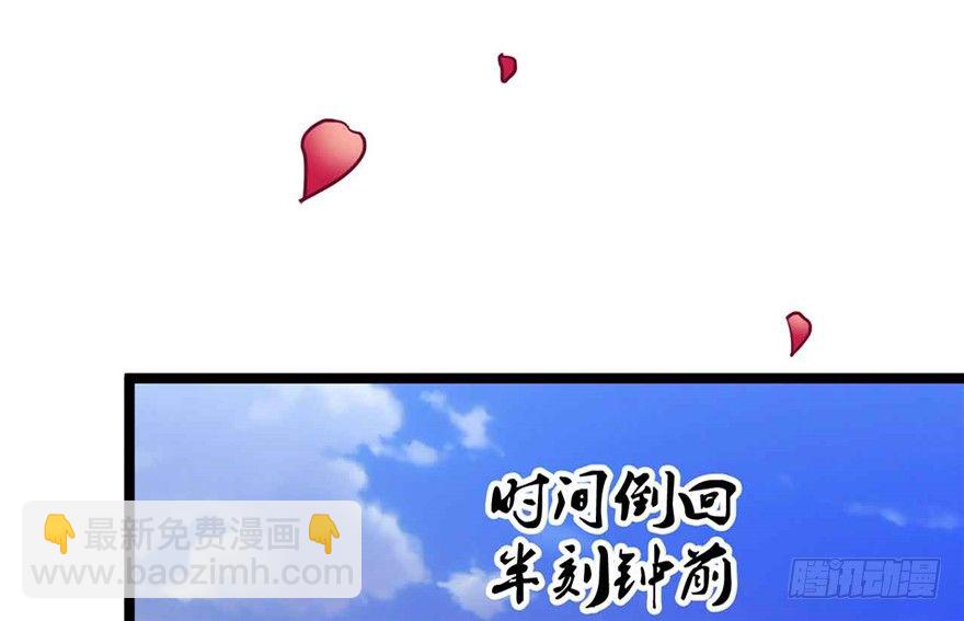 040-英雄救美的奚小姐(1/2)-第41话