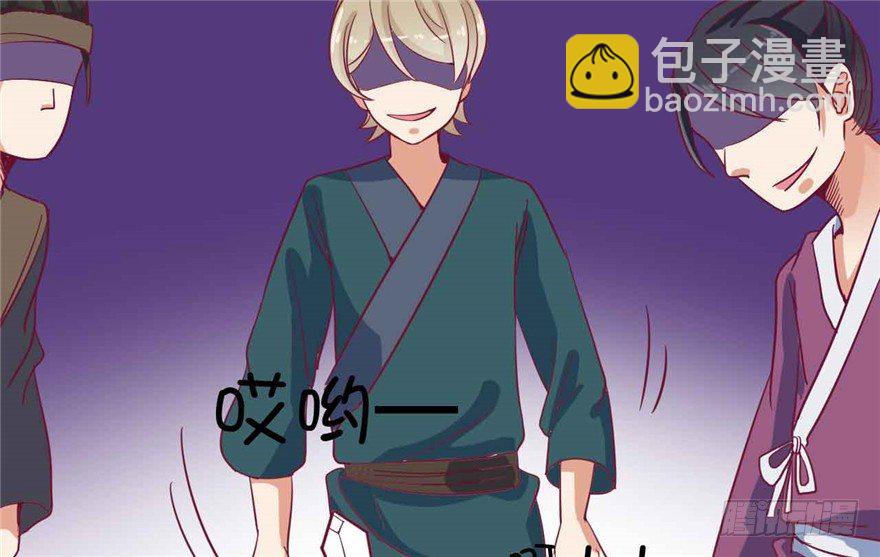 040-英雄救美的奚小姐(1/2)-第41话