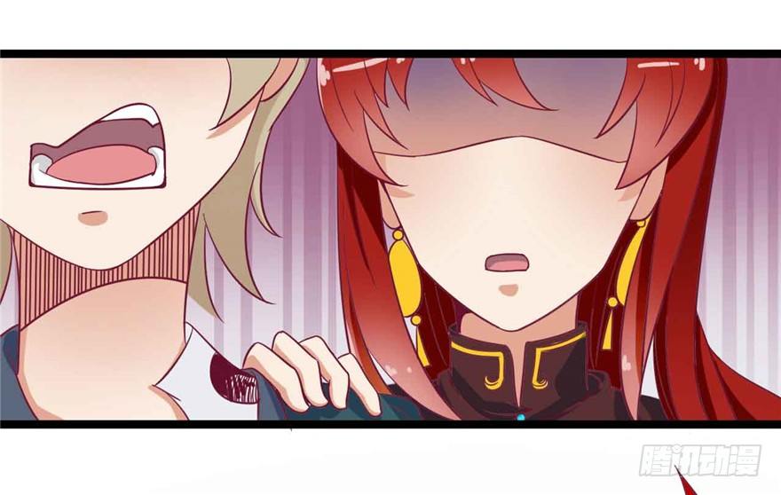 040-英雄救美的奚小姐(1/2)-第41话