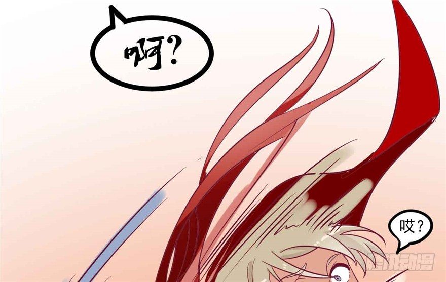 040-英雄救美的奚小姐(1/2)-第41话