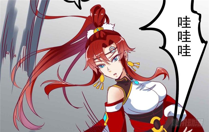 040-英雄救美的奚小姐(1/2)-第41话