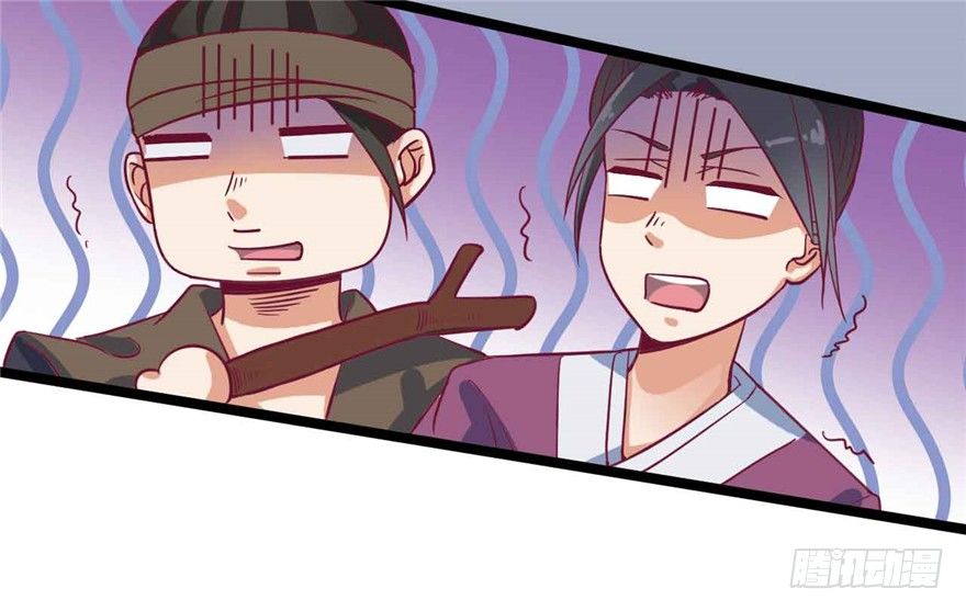 040-英雄救美的奚小姐(1/2)-第41话