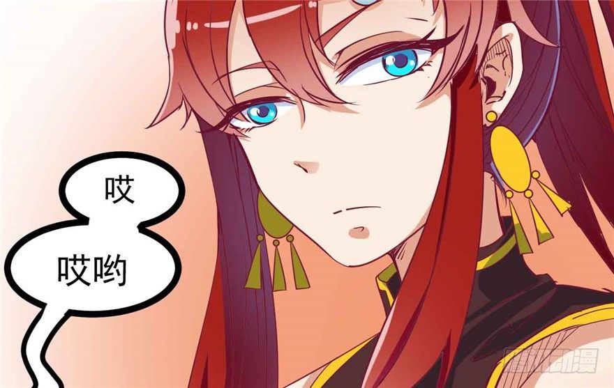 040-英雄救美的奚小姐(1/2)-第41话