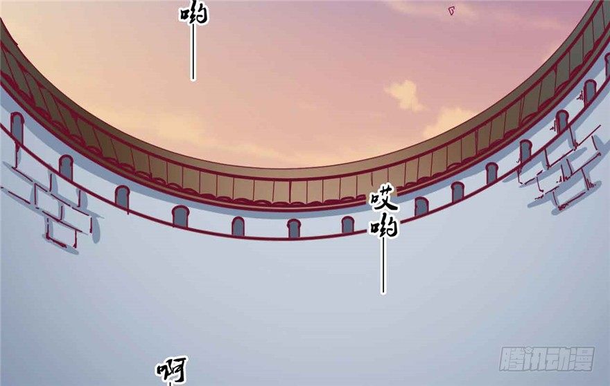 040-英雄救美的奚小姐(1/2)-第41话