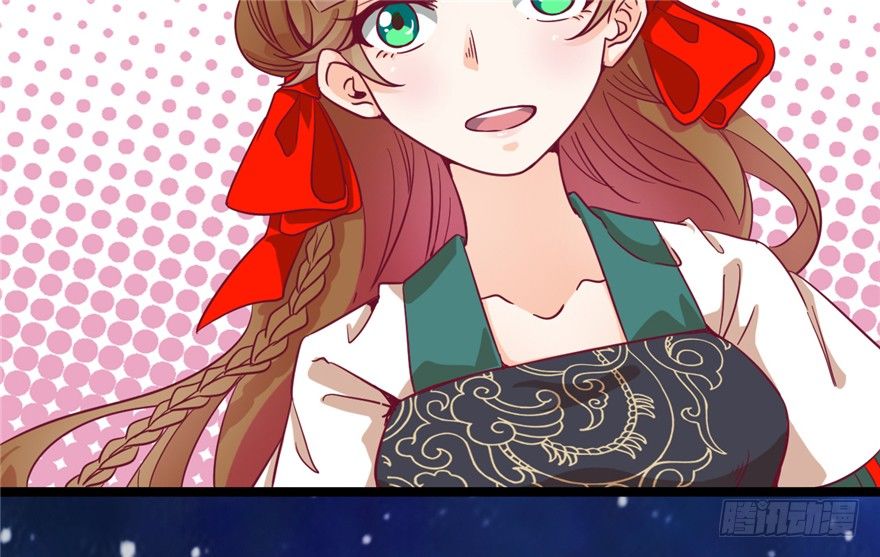 042-星算师(1/2)-第43话