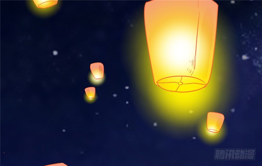 042-星算师(1/2)-第43话