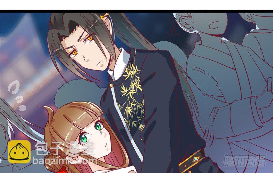 042-星算师(1/2)-第43话