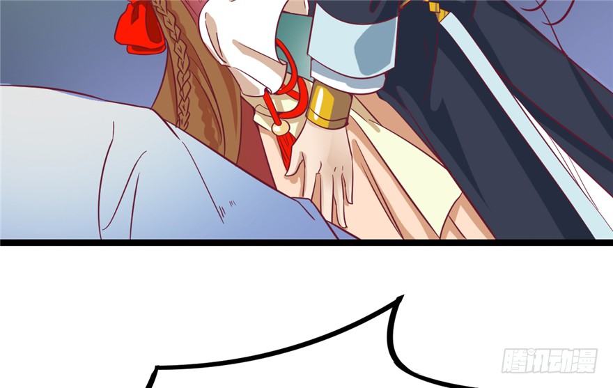 042-星算师(1/2)-第43话