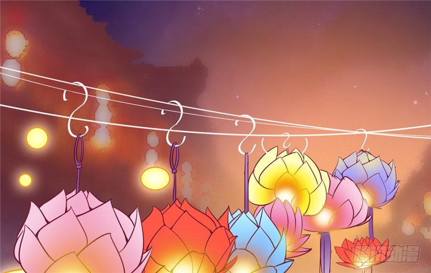 042-星算师(1/2)-第43话