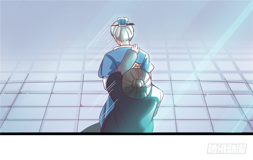 042-星算师(1/2)-第43话