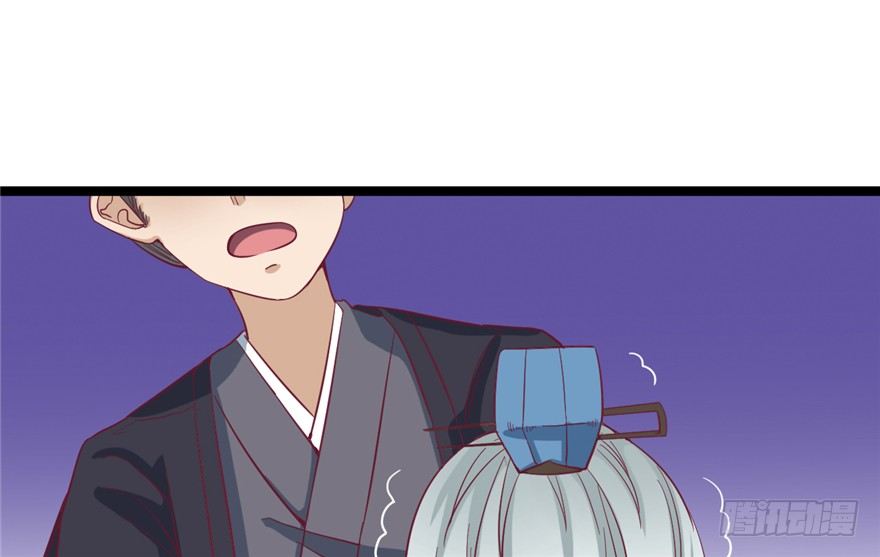 042-星算师(1/2)-第43话