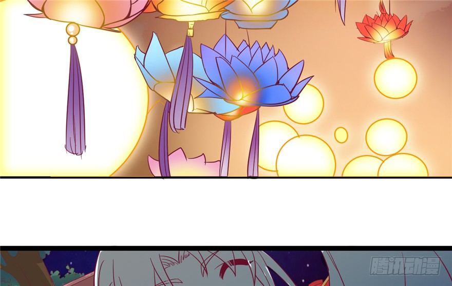 042-星算师(1/2)-第43话