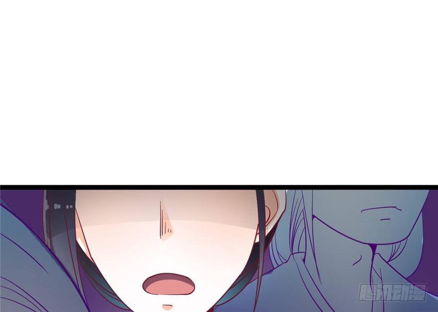 042-星算师(1/2)-第43话