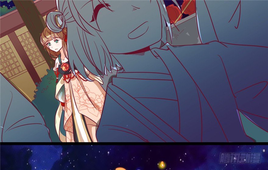 042-星算师(1/2)-第43话