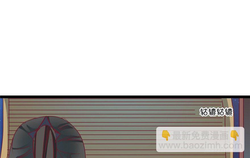 044- 刘美人的哥哥(1/2)-第45话