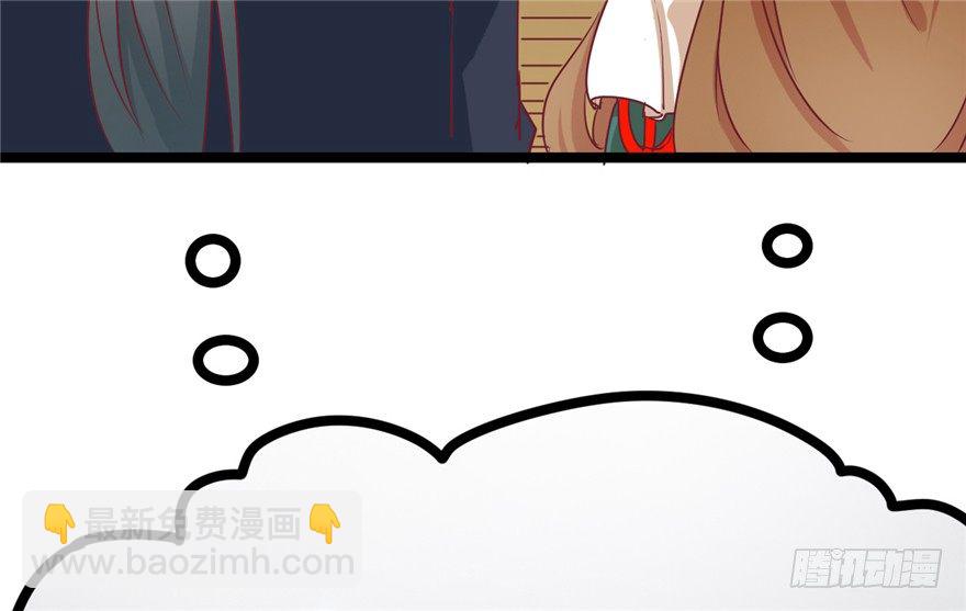 044- 刘美人的哥哥(1/2)-第45话