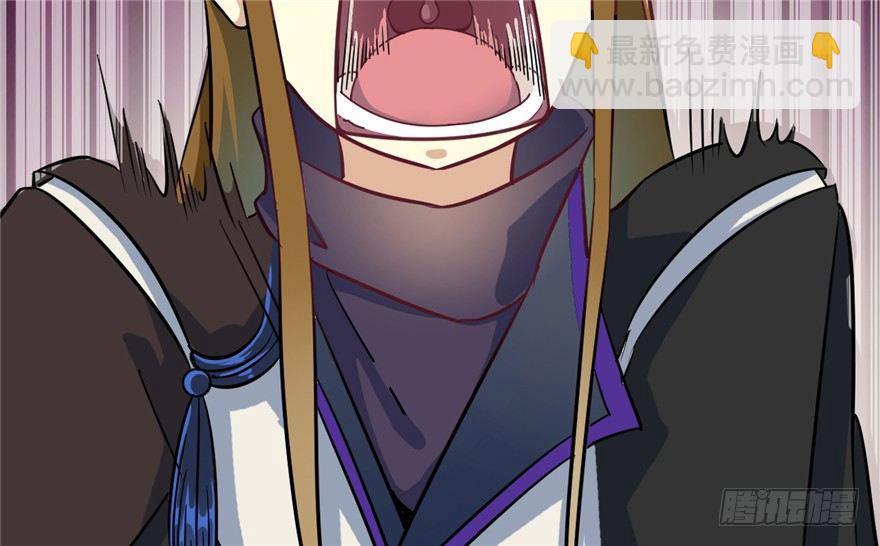 044- 刘美人的哥哥(1/2)-第45话