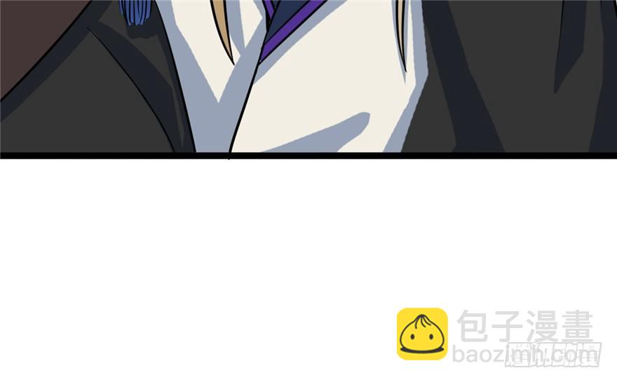 044- 刘美人的哥哥(1/2)-第45话