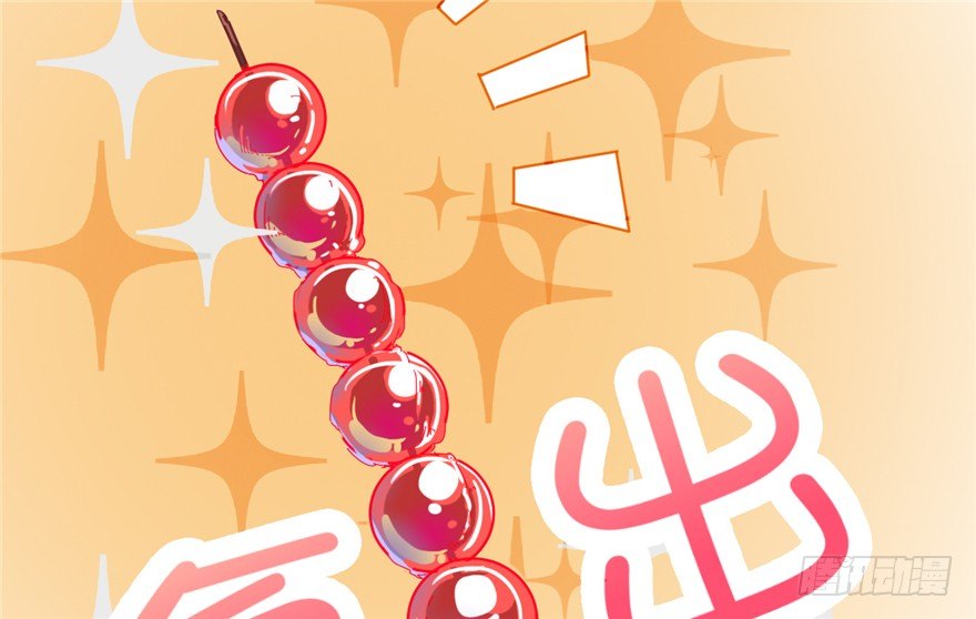 044- 刘美人的哥哥(1/2)-第45话