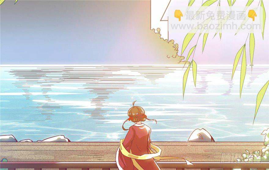 044- 刘美人的哥哥(1/2)-第45话