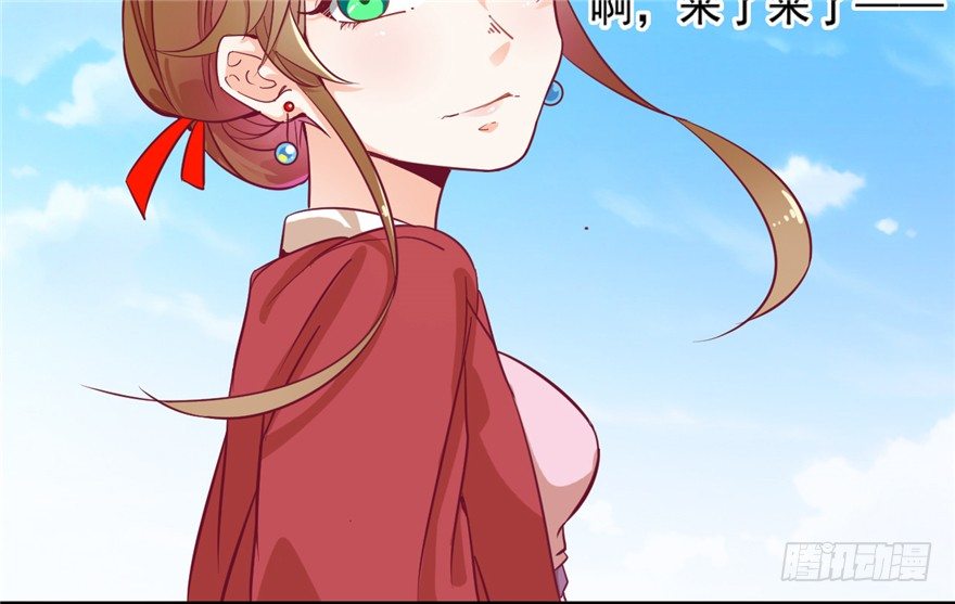 044- 刘美人的哥哥(1/2)-第45话