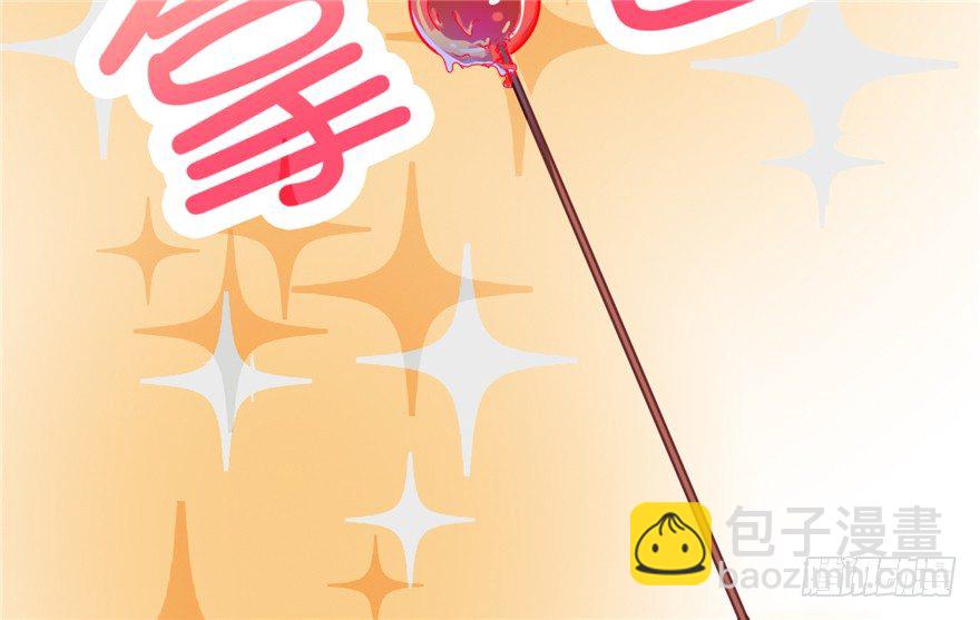 044- 刘美人的哥哥(1/2)-第45话