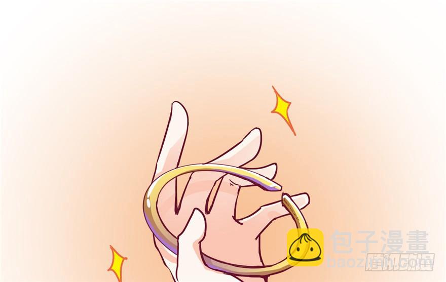 044- 刘美人的哥哥(1/2)-第45话