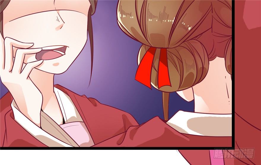 044- 刘美人的哥哥(1/2)-第45话