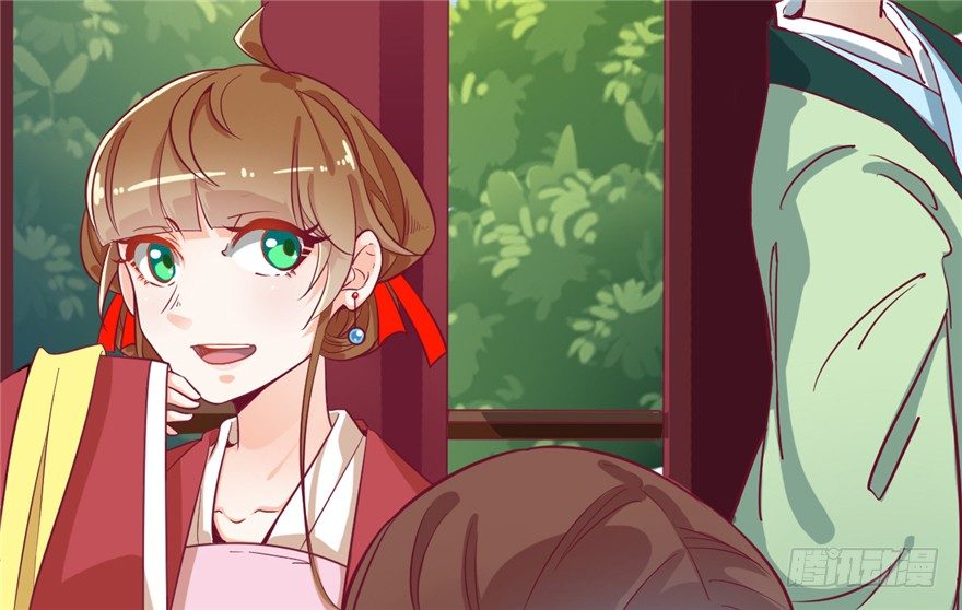 044- 刘美人的哥哥(1/2)-第45话