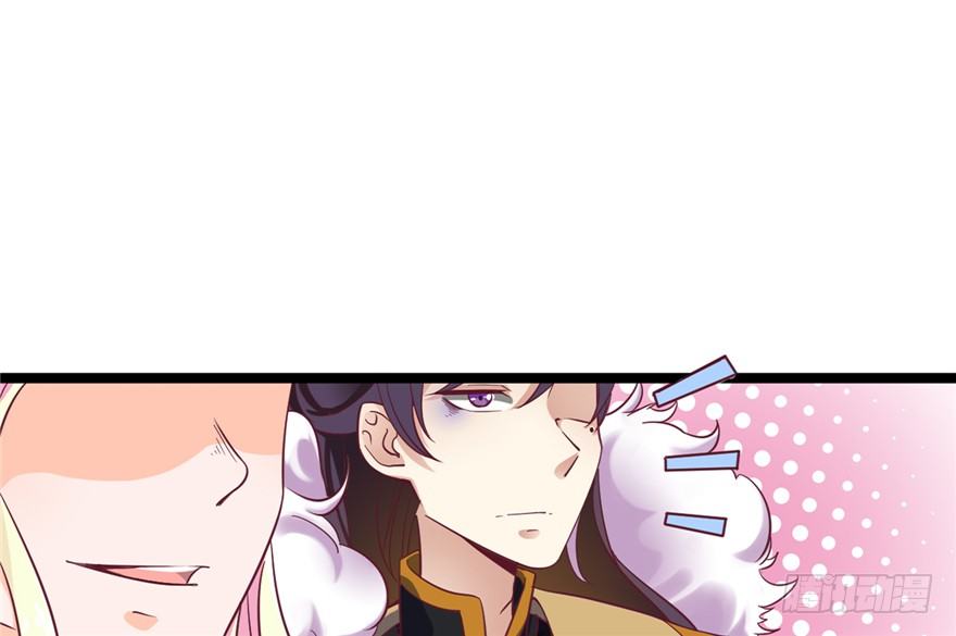 046-太子的惩罚(1/2)-第47话