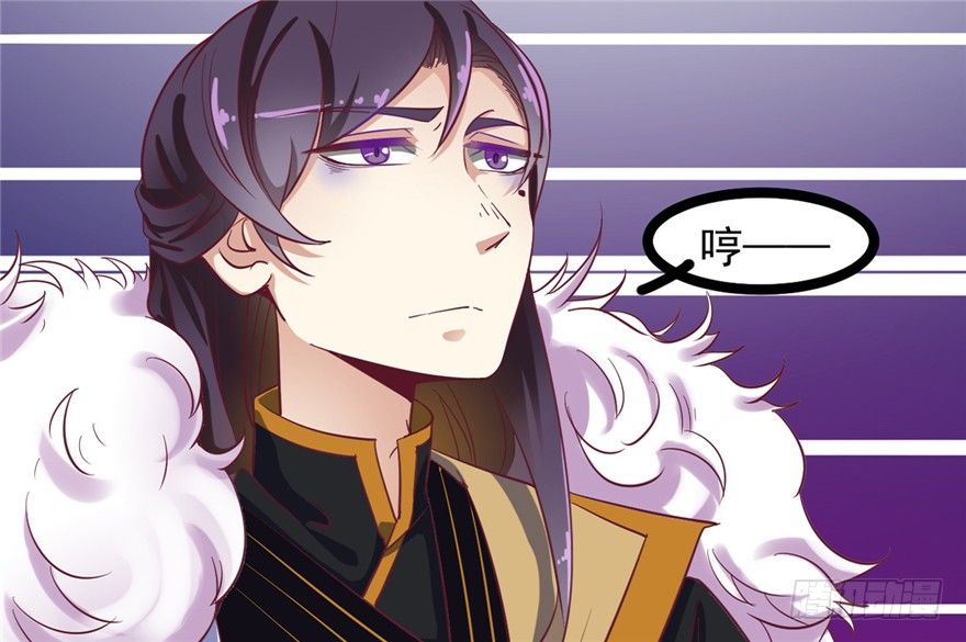 046-太子的惩罚(1/2)-第47话