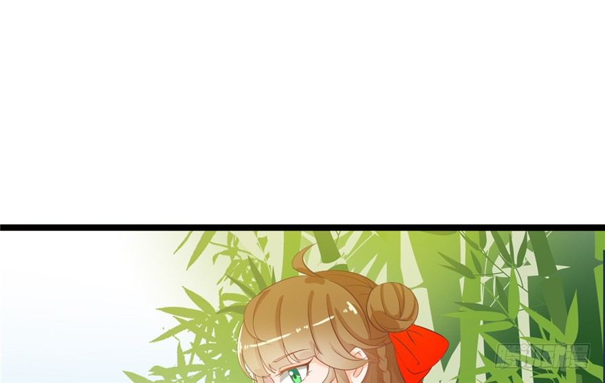 046-太子的惩罚(1/2)-第47话