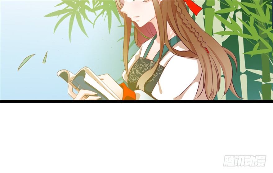 046-太子的惩罚(1/2)-第47话