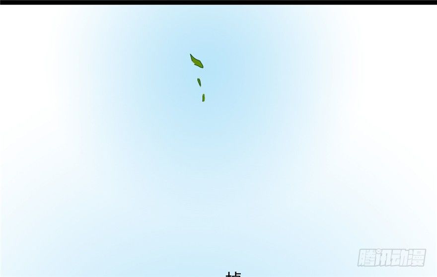 046-太子的惩罚(1/2)-第47话