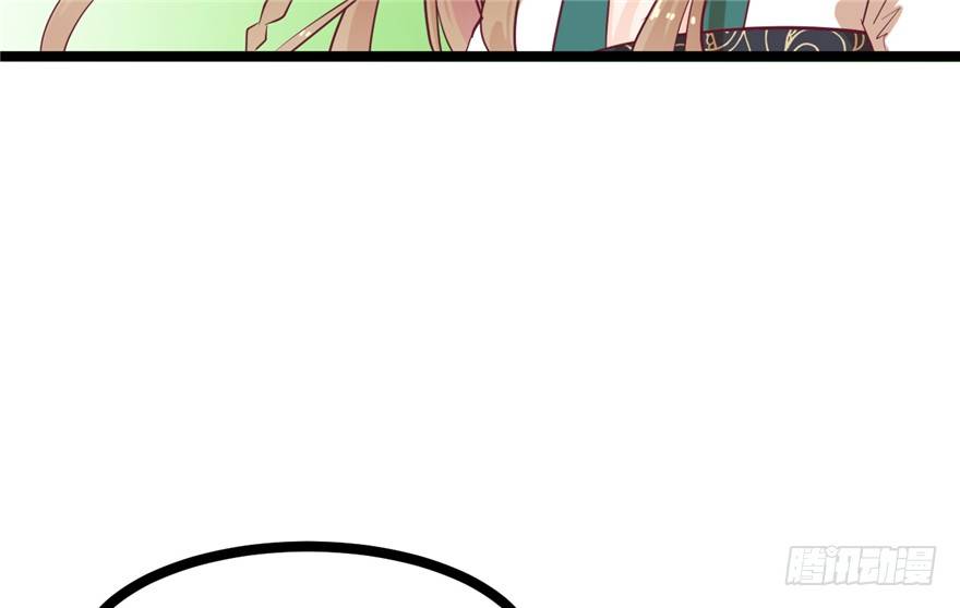 046-太子的惩罚(1/2)-第47话