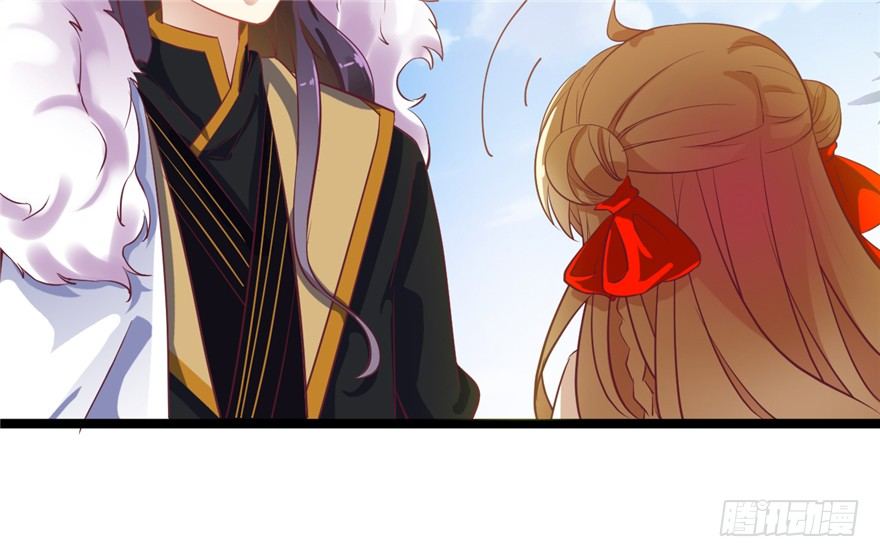 046-太子的惩罚(1/2)-第47话