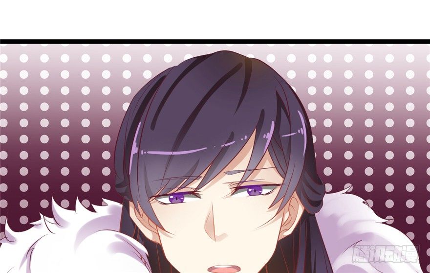 046-太子的惩罚(1/2)-第47话