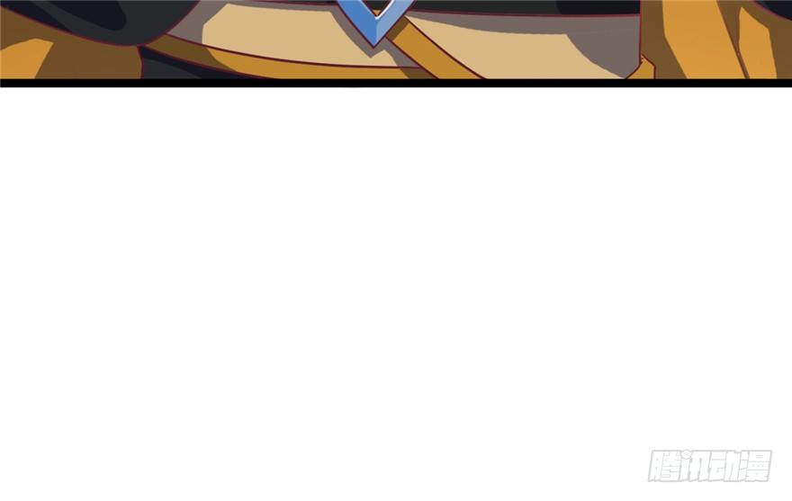 046-太子的惩罚(1/2)-第47话