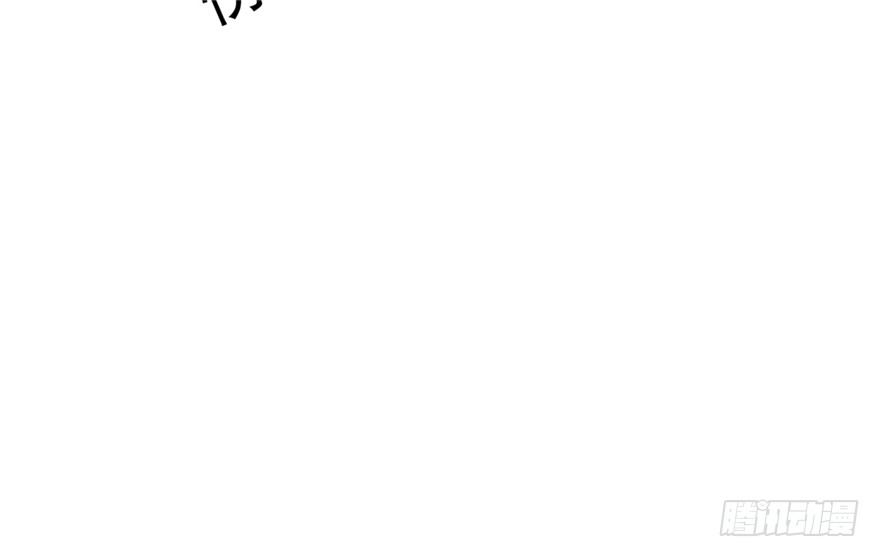 046-太子的惩罚(1/2)-第47话