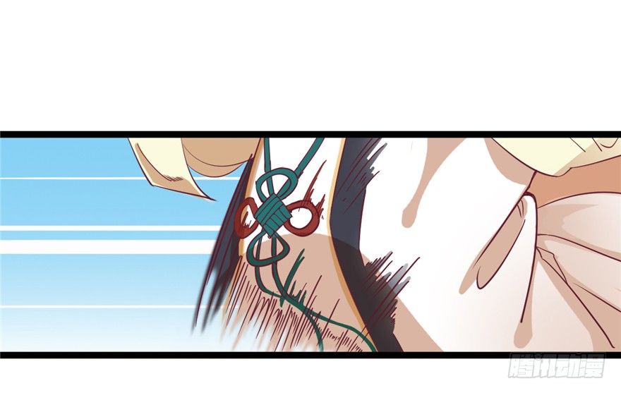 046-太子的惩罚(1/2)-第47话