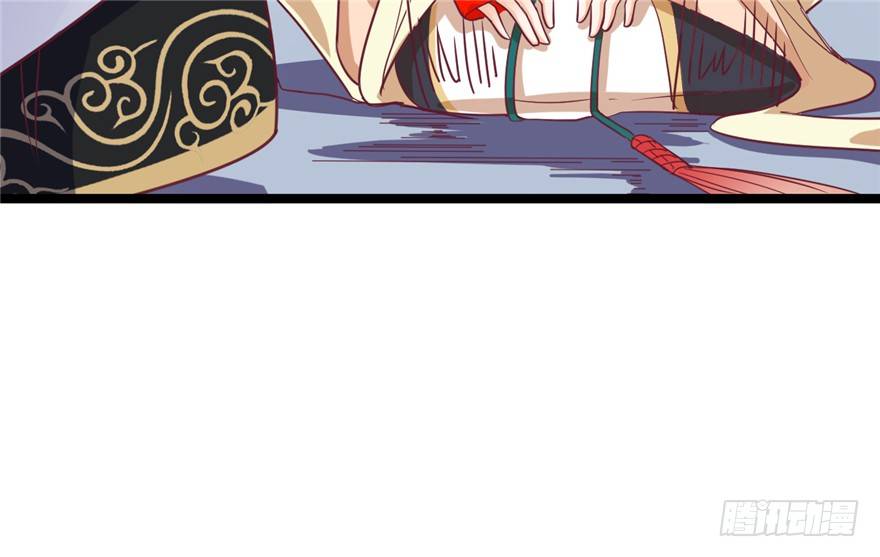 046-太子的惩罚(1/2)-第47话