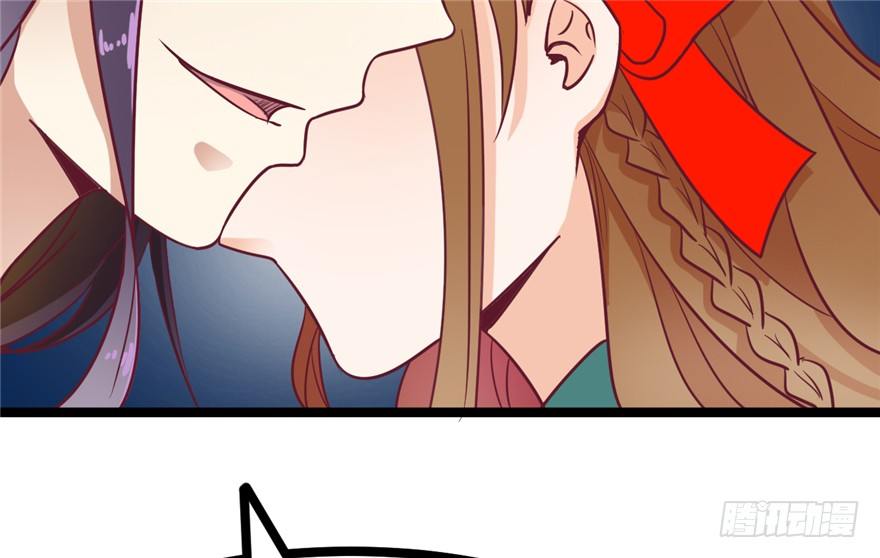 046-太子的惩罚(1/2)-第47话