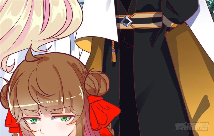 046-太子的惩罚(1/2)-第47话