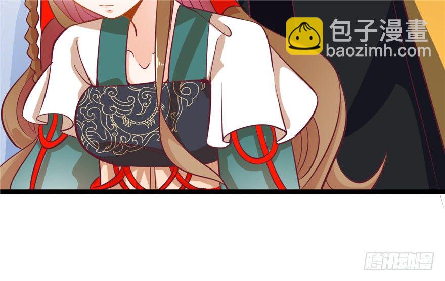 046-太子的惩罚(1/2)-第47话