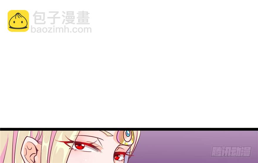 046-太子的惩罚(1/2)-第47话