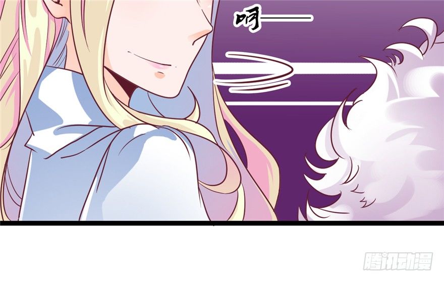 046-太子的惩罚(1/2)-第47话