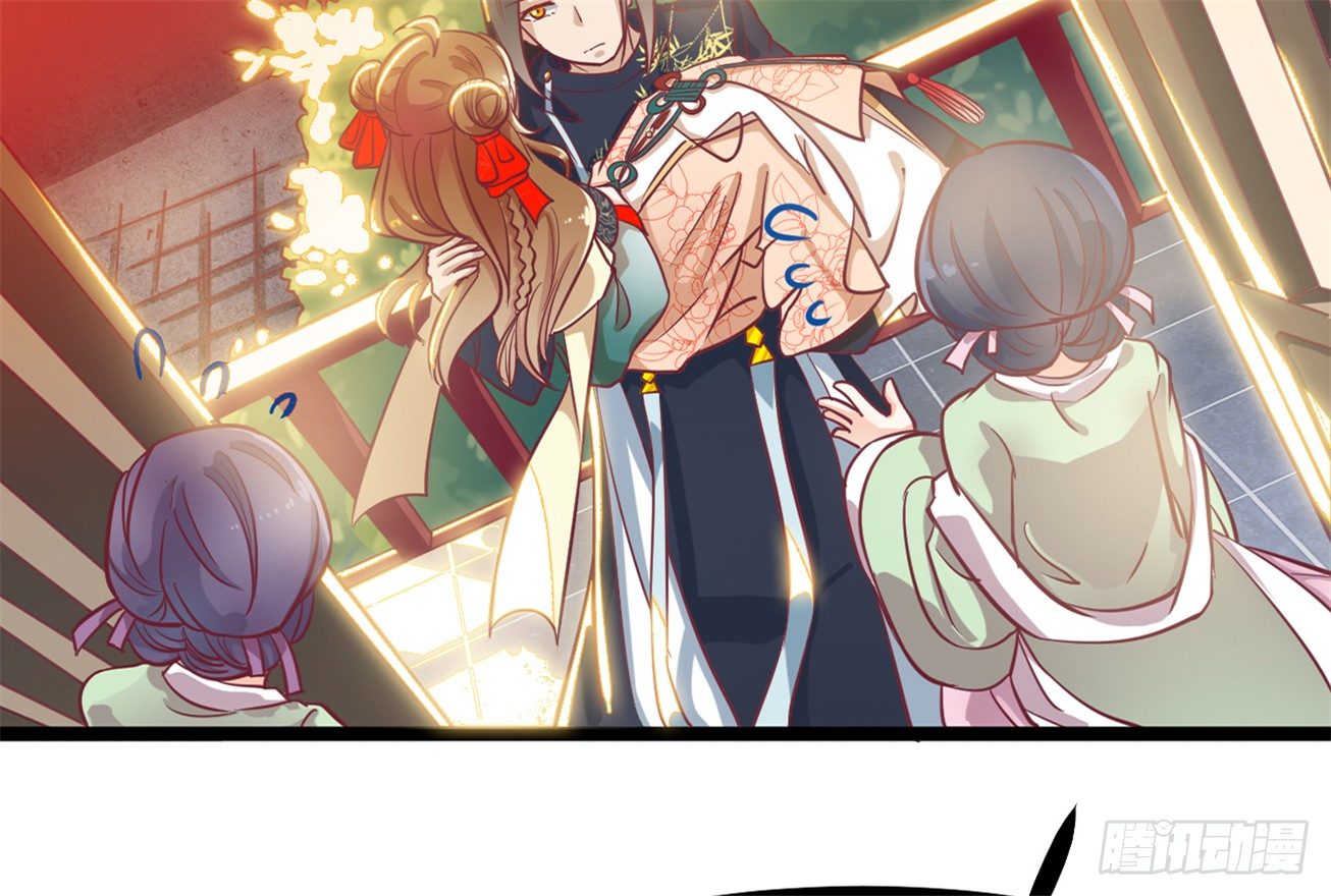 048-&ldquo;非礼勿视！&rdquo;(1/2)-第49话